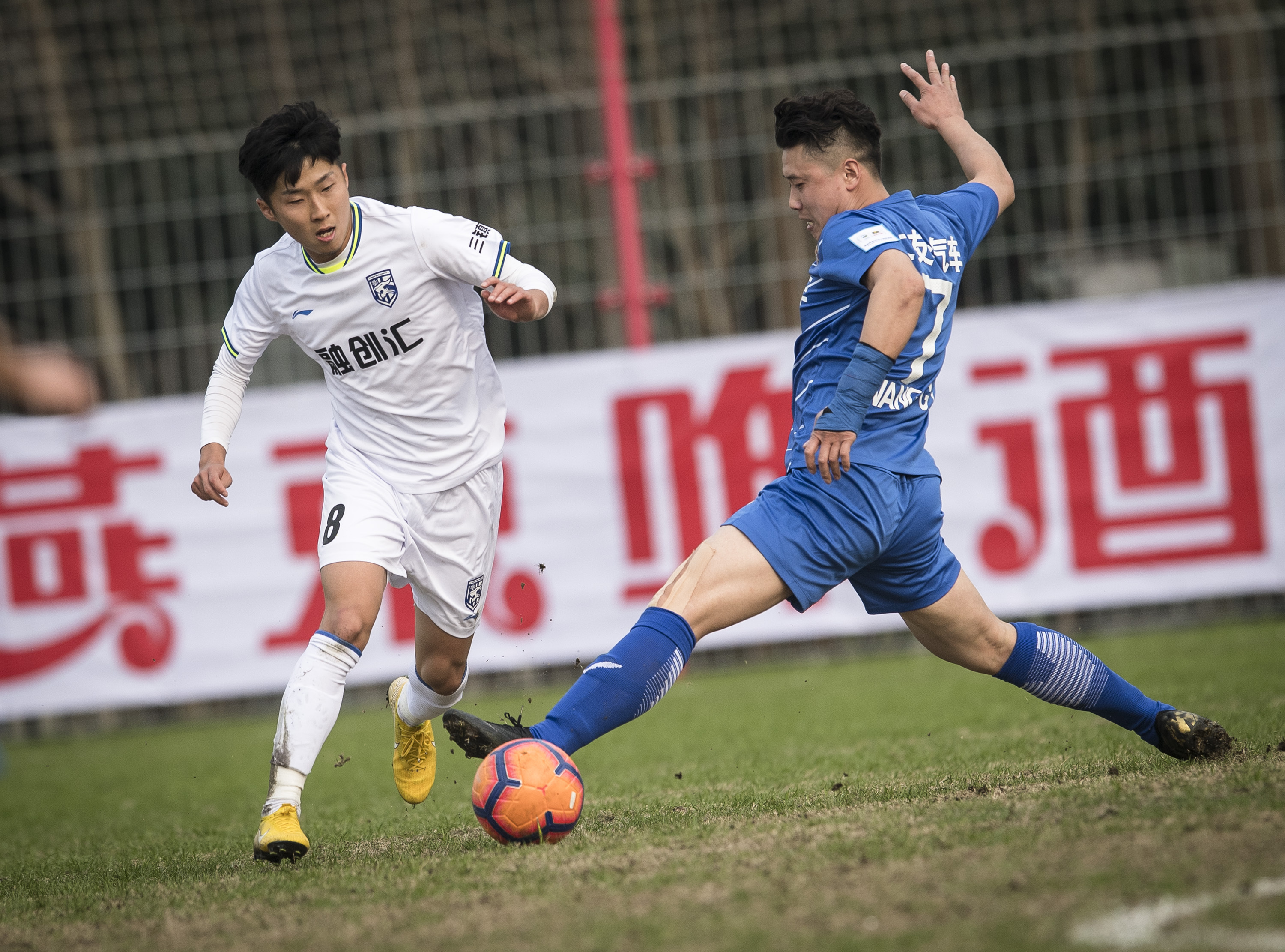 米乐中国平台武汉三镇发布备战花絮，转会期战术微调，亚冠任务艰巨，赛程密集仍需轮换的简单介绍